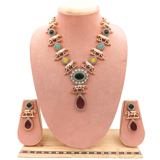Jaguar Design - Nandai Jewels
